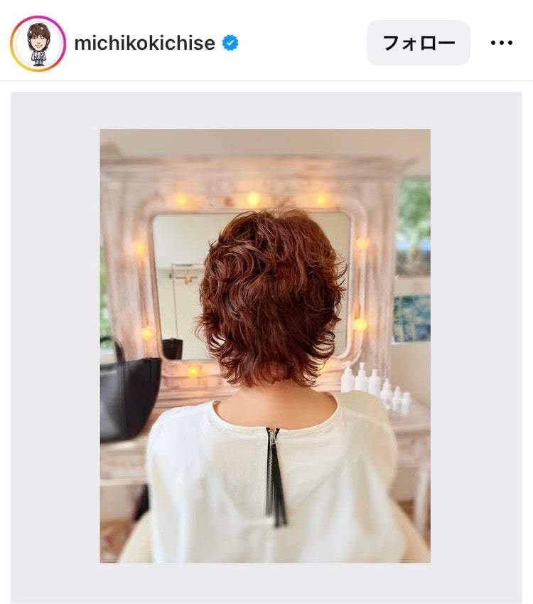吉瀬美智子Instagramより
