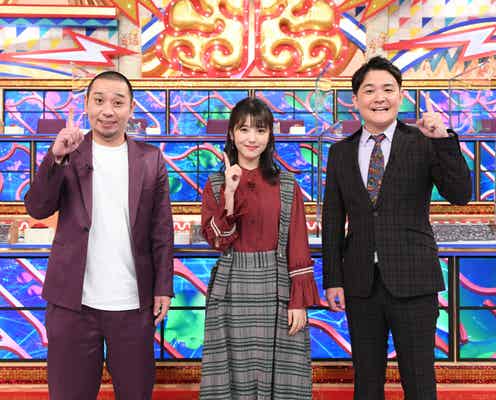 浜辺美波、初参戦で悪戦苦闘「違和感を逃しながら生きているんだな」