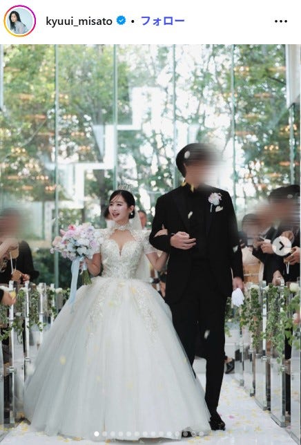 休井美郷Instagramより