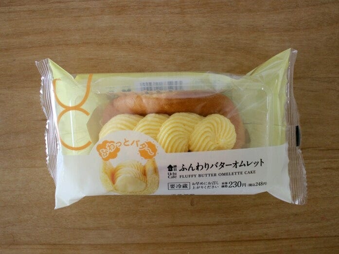 クリームの絞りがかわいい！