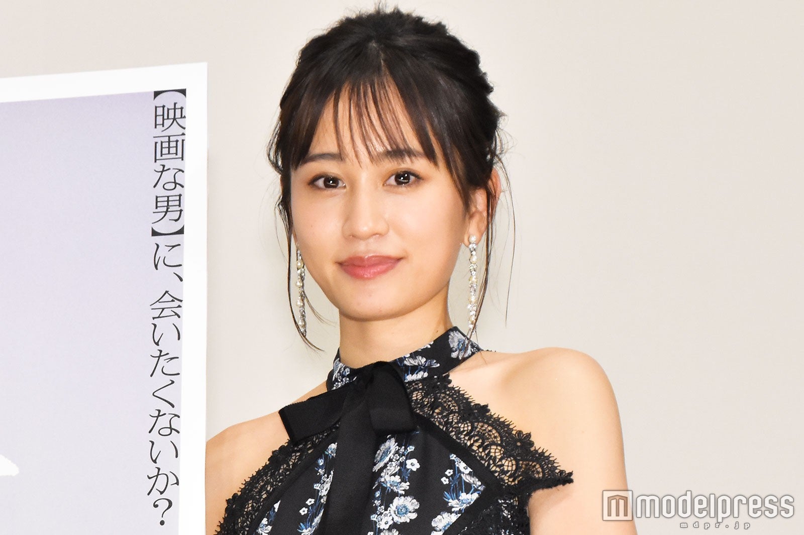 前田敦子 まさかのミスにツッコミ飛ぶ 探偵はbarにいる3 モデルプレス