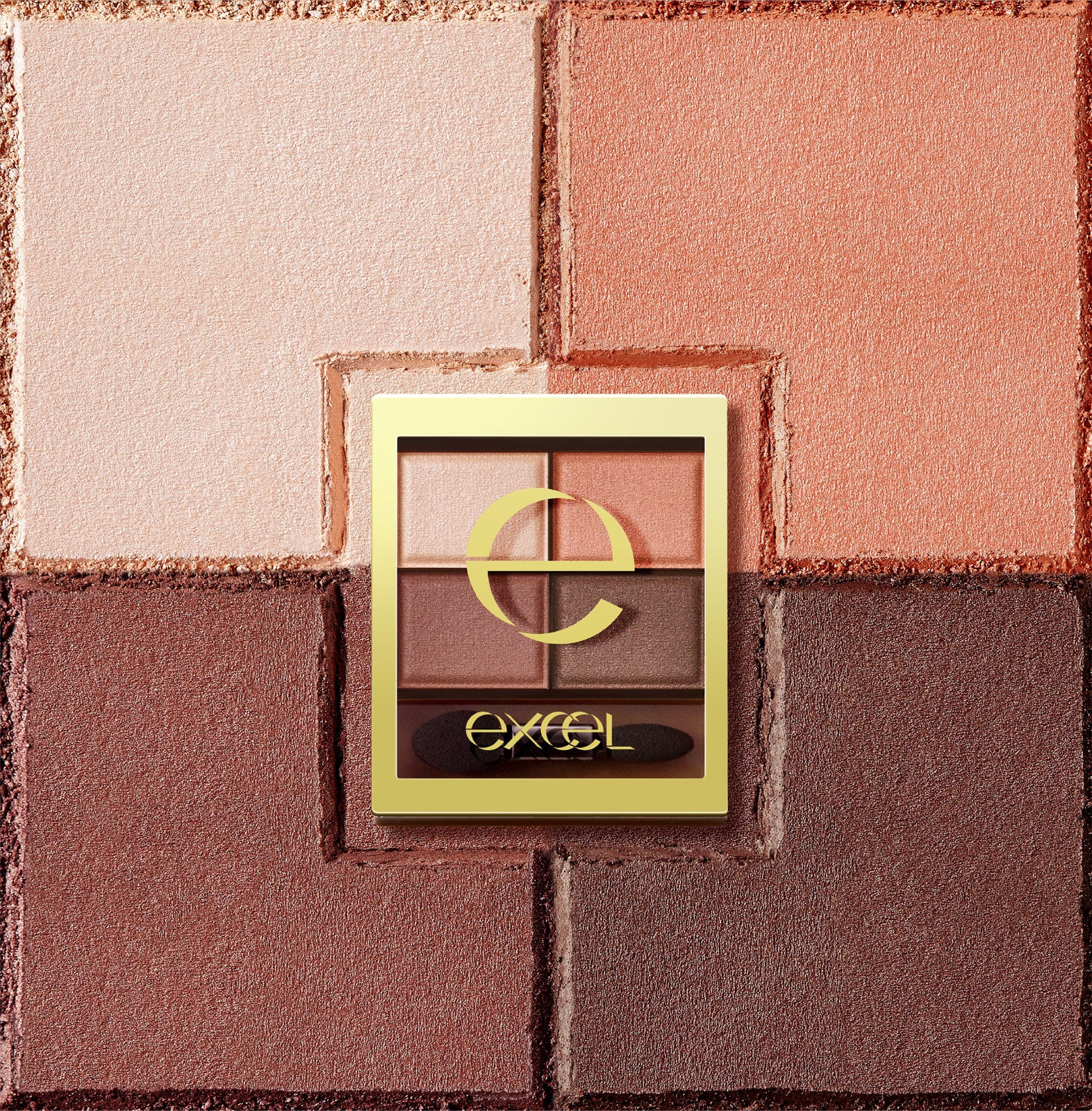 「スキニーリッチシャドウ SR11 ブリックブラウン」（画像提供：常盤薬品工業株式会社）