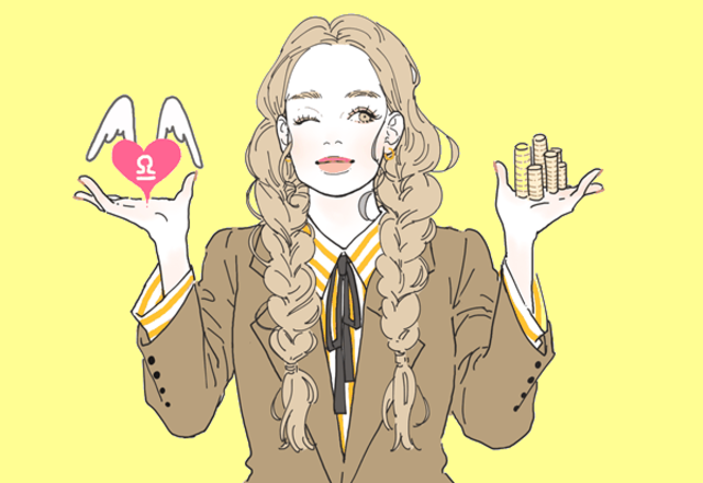 恋愛jp