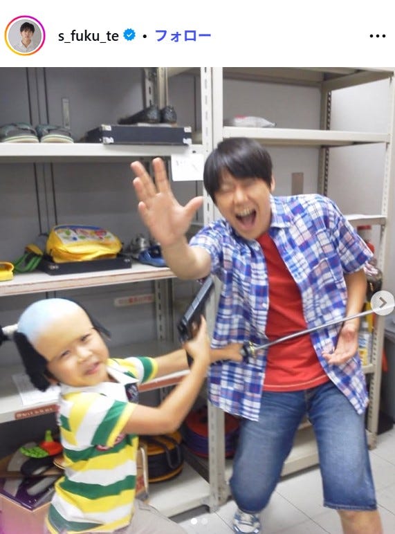 鈴木福Instagramより