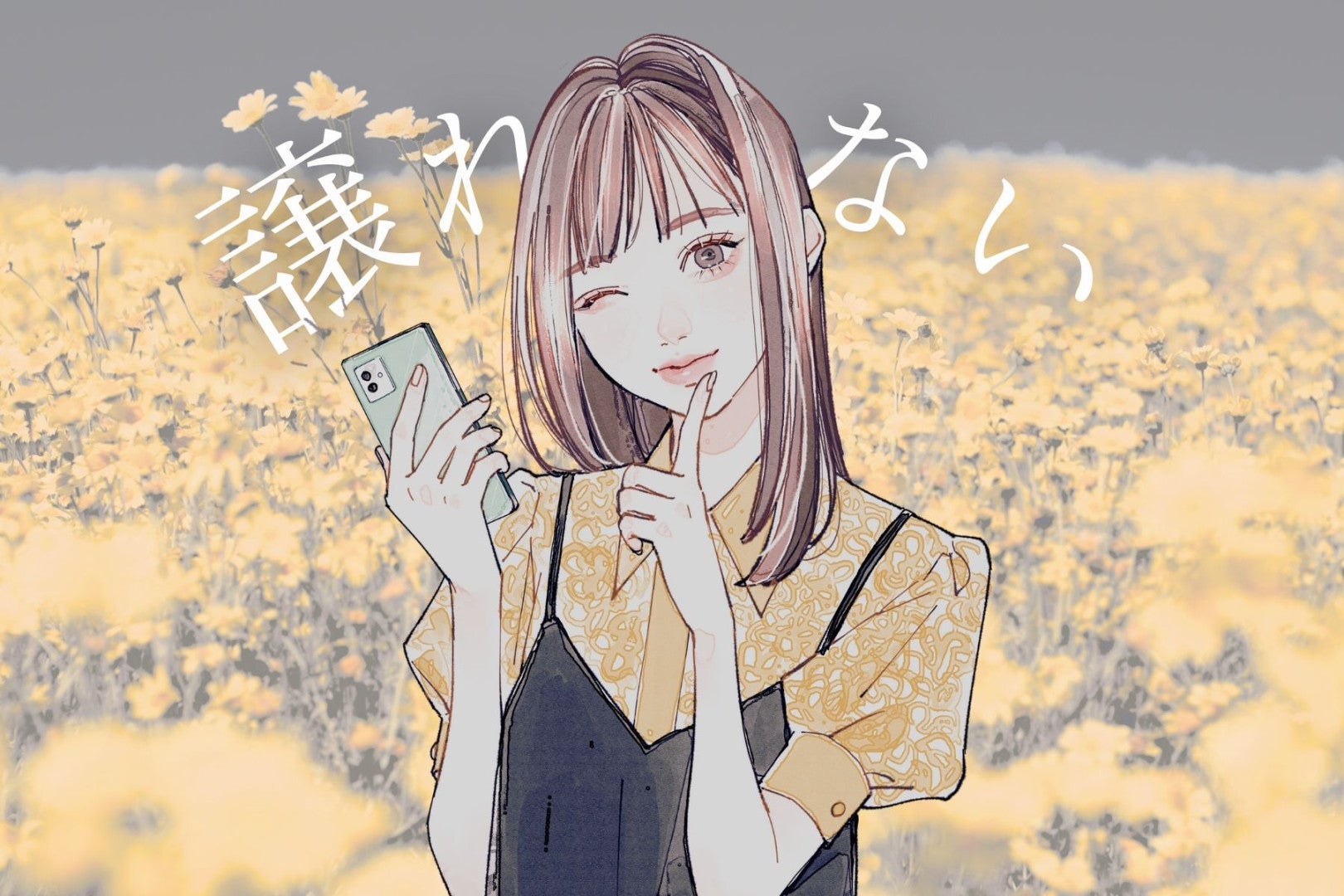 【誕生月別】「譲れないから！」自分の意見をはっきり言える女性ランキング＜最下位～第１０位＞