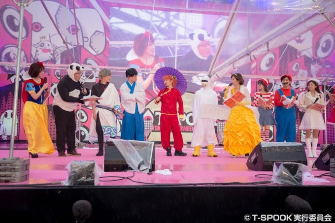 SPYAIR（C）T-SPOOK実行委員会