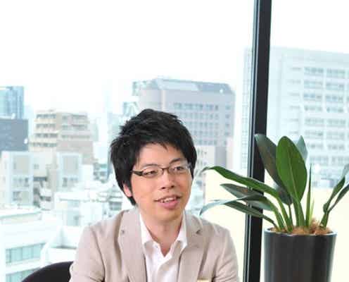 mixi、マガジンハウスの新女性誌プロジェクトに協力 SNS発ライフスタイルファッション誌刊行