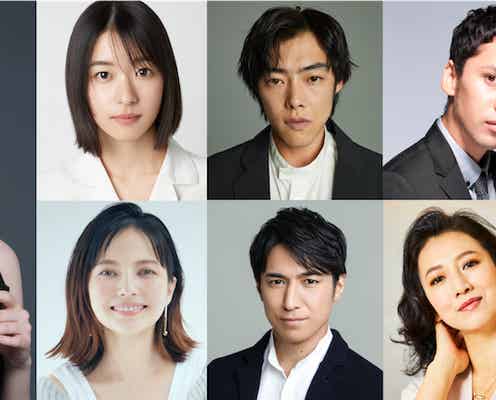 玉城ティナ、北山宏光主演「君が獣になる前に」ヒロインに決定 メインキャストも一挙解禁
