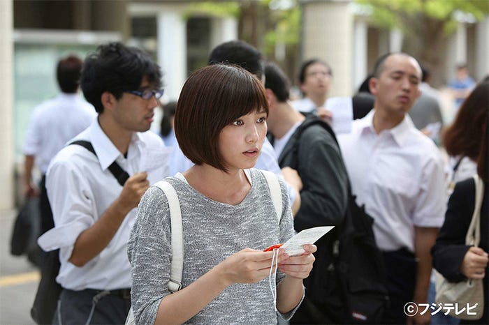 本田翼/『恋仲』第6話より(画像提供:フジテレビ)