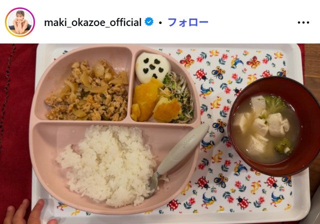 岡副麻希Instagramより