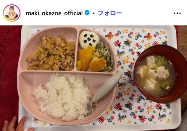 岡副麻希Instagramより