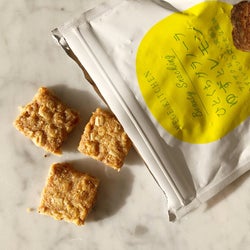 お菓子がやめられない人へ。美味しくてヘルシーなおやつ5選