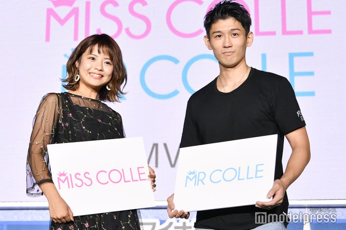 山口友理香さん、菅原昌平さん(C)モデルプレス