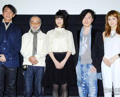 橋本愛、「こんな女優使いたくない」涙したことを告白