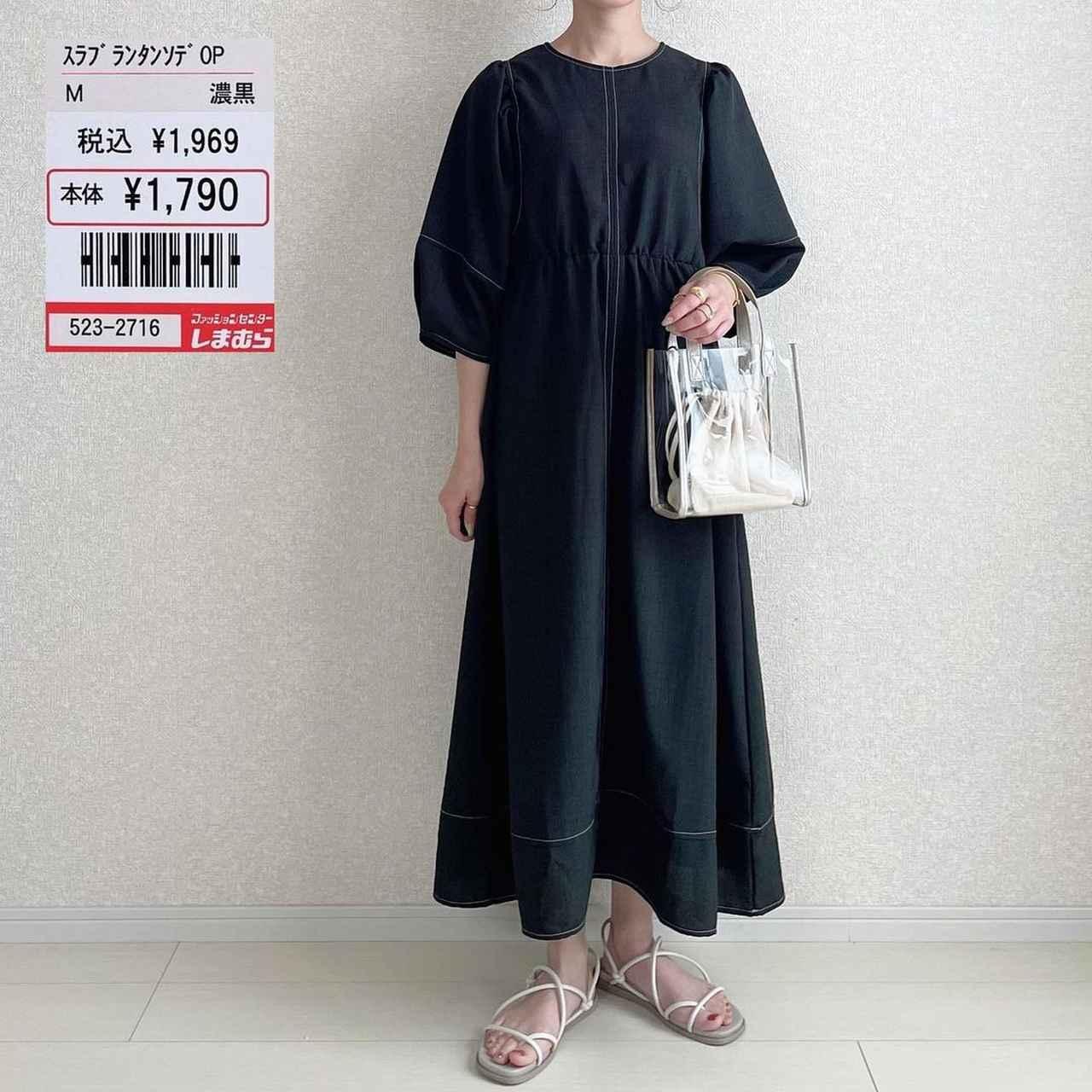 画像3: