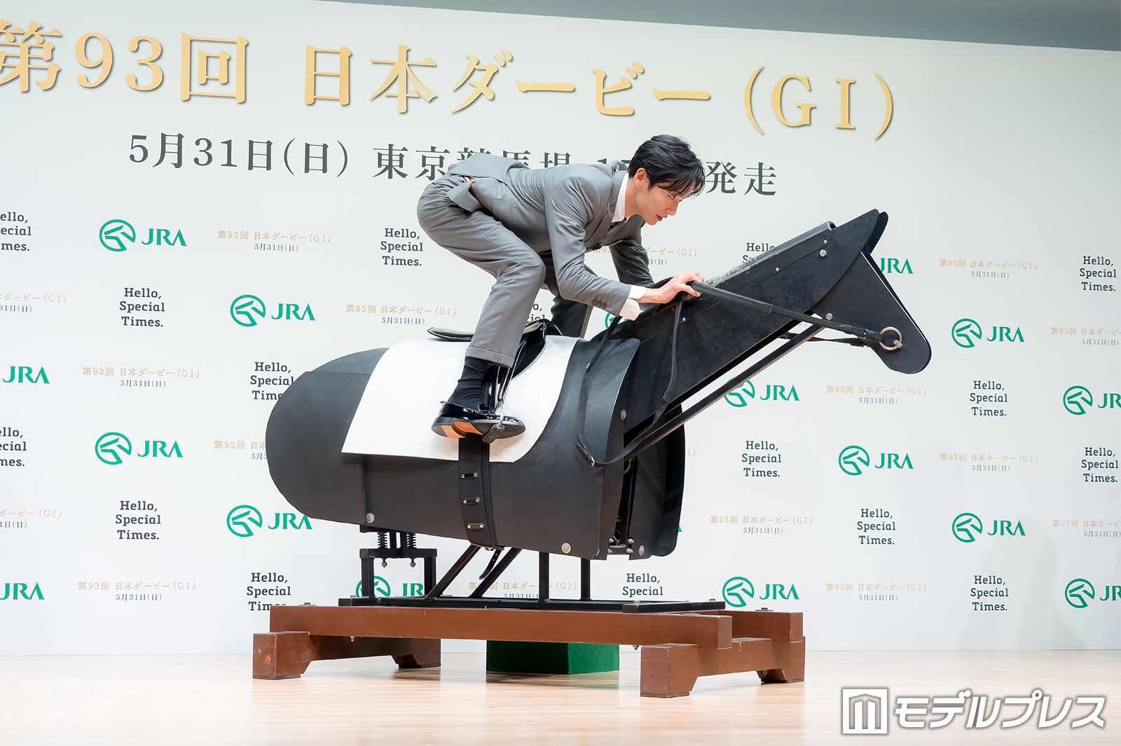 坂井瑠星（C）モデルプレス