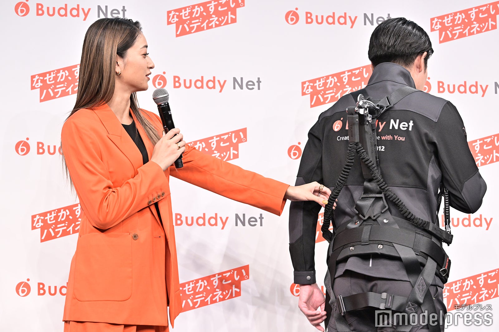 みちょぱ、吉村崇（C）モデルプレス