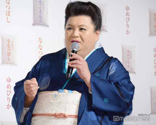 マツコ、関ジャニ∞安田章大を絶賛 魅力を語る