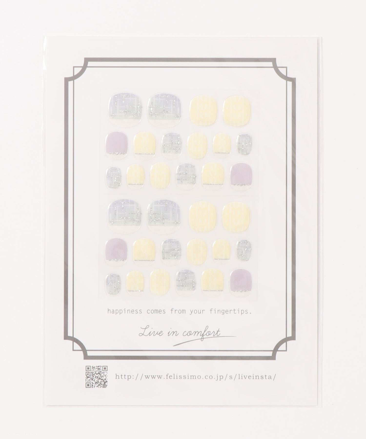 ちびづめさんもOK！キュンとかわいいぷっくりジェルネイルシール