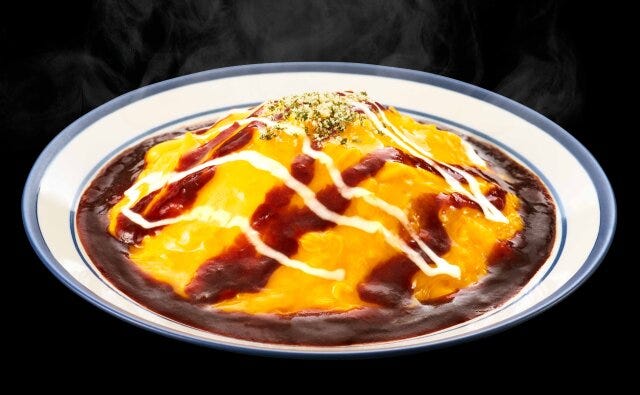濃厚デミソースととろ~りたまごのオムライス 濃厚デミソースととろ~りたまごのオムライス