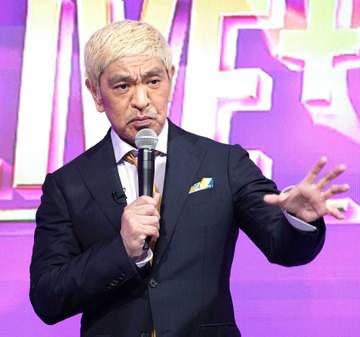 松本人志が大腸がん告白「めちゃめちゃがんやってん」 すでに切除手術済み「『俺、死ぬか』思ったわ」術後の衝撃告白も