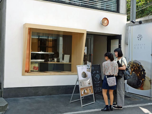 column_b498402f627a99fdaa92d635c79066e5.