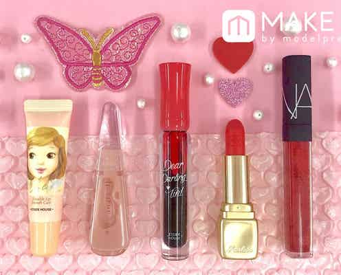 【リップの塗り方】口紅からティントまで基本の使い方をマスター