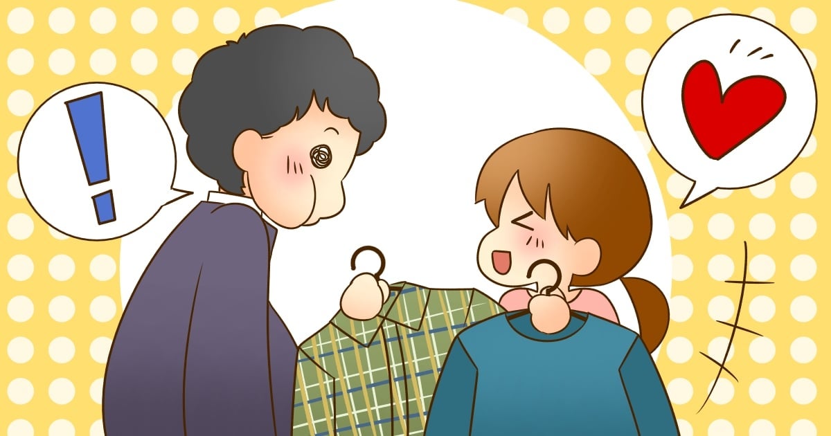 ＜旦那の私服＞年を重ねているのに定番スタイルがずっと変わらない。毎年服を買ってほしい