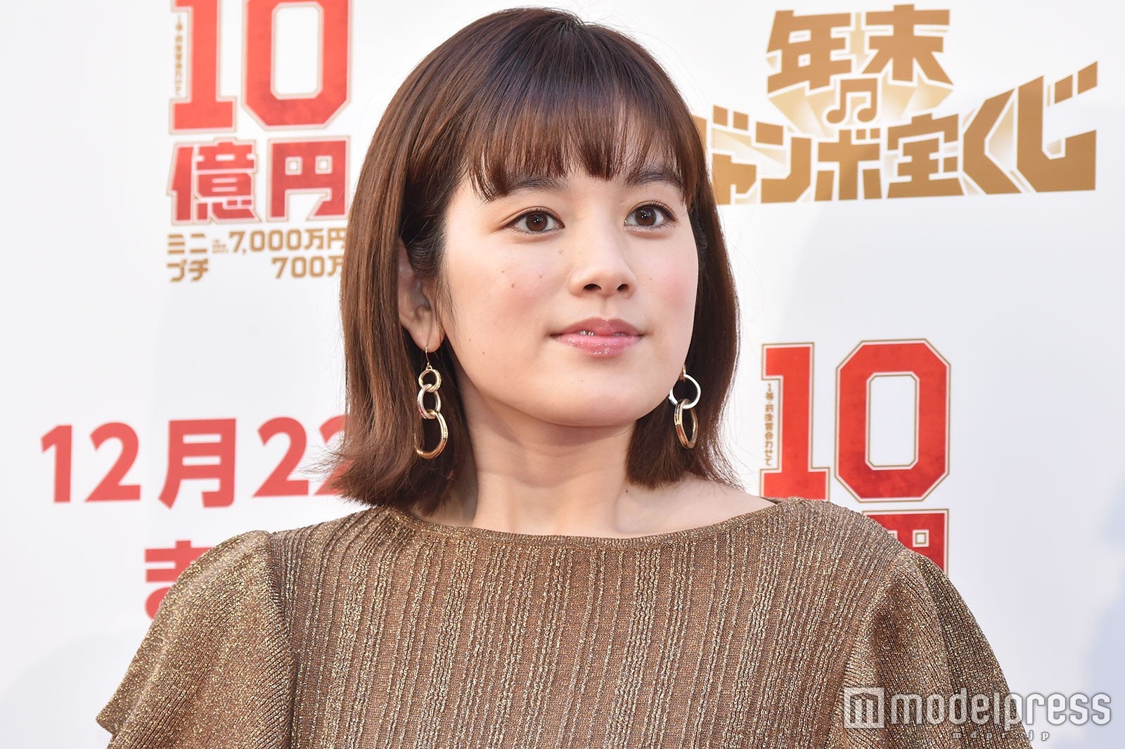 筧美和子 （C）モデルプレス