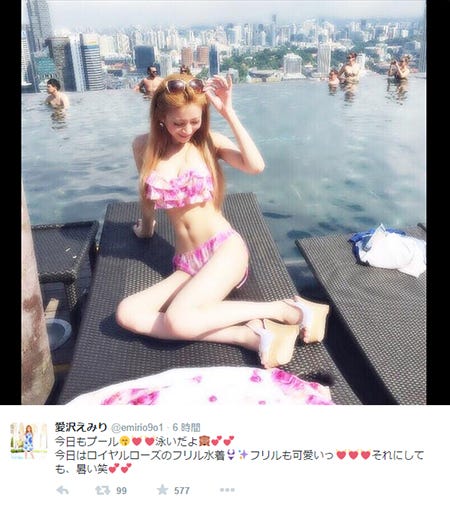 ビキニ姿を公開した愛沢えみり/Twitterより