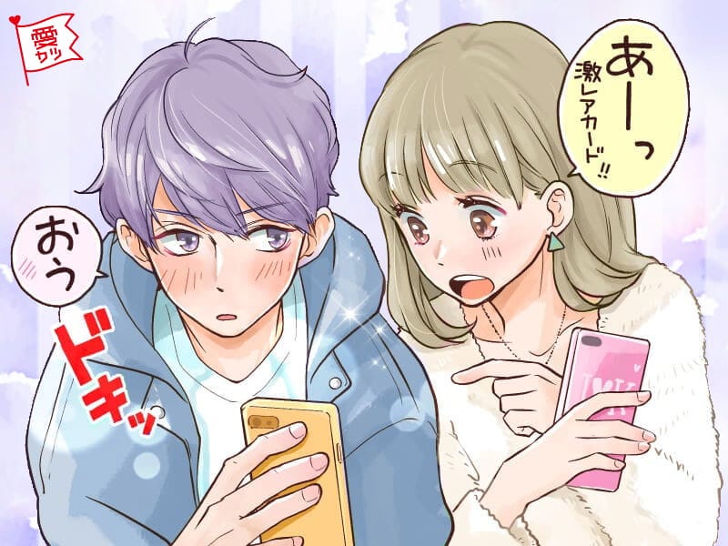 血液型 家族構成別 ミステリアス 本音を表に出さない男性top3 モデルプレス