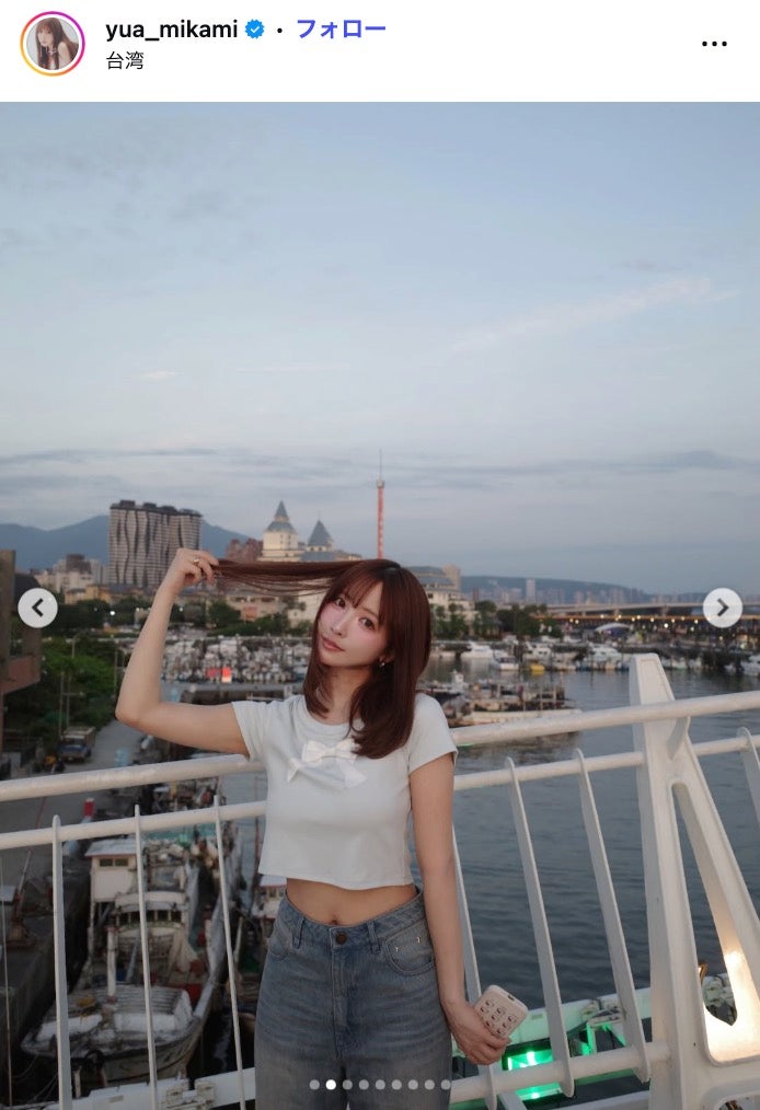 三上悠亜Instagramより
