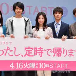 （左から）内田有紀、向井理、吉高由里子、中丸雄一、ユースケ・サンタマリア（C）モデルプレス