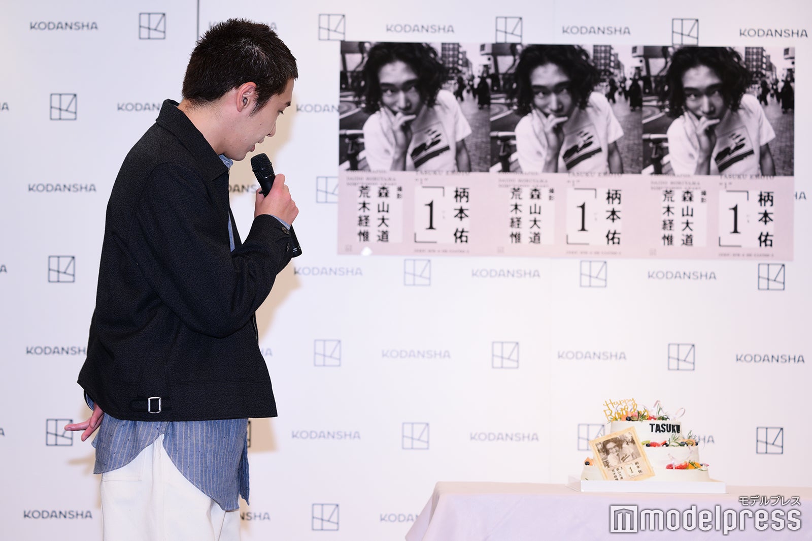 柄本佑（C）モデルプレス