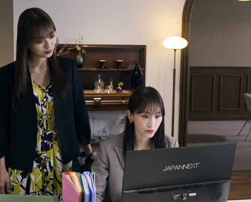 【嗤う淑女 第4話】美智留、次なる人物を破滅の道へ 仕掛けた策略は?