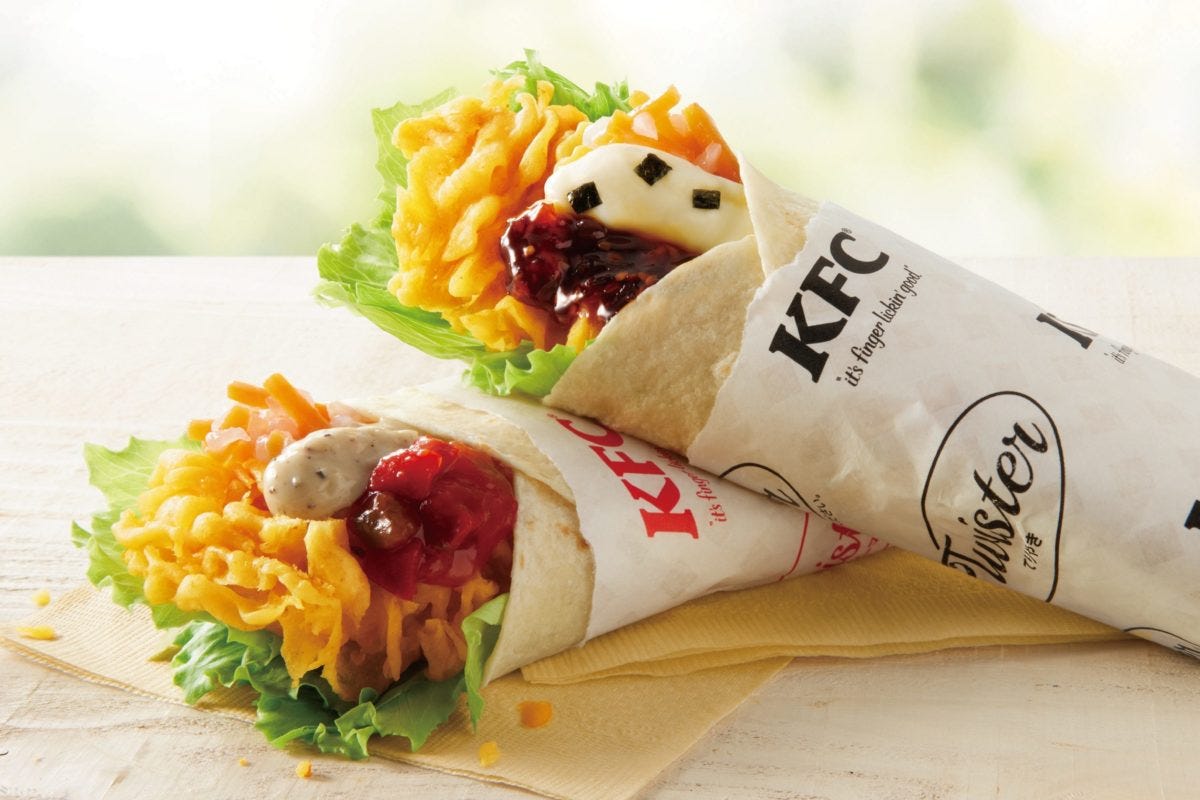 KFCツイスター