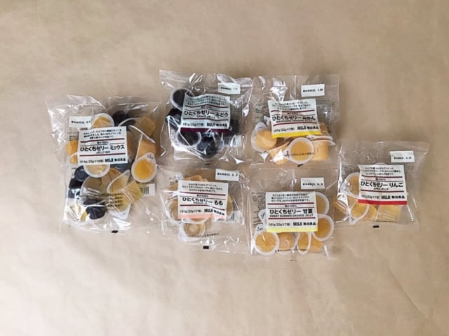 無印良品ひとくちゼリー甘い