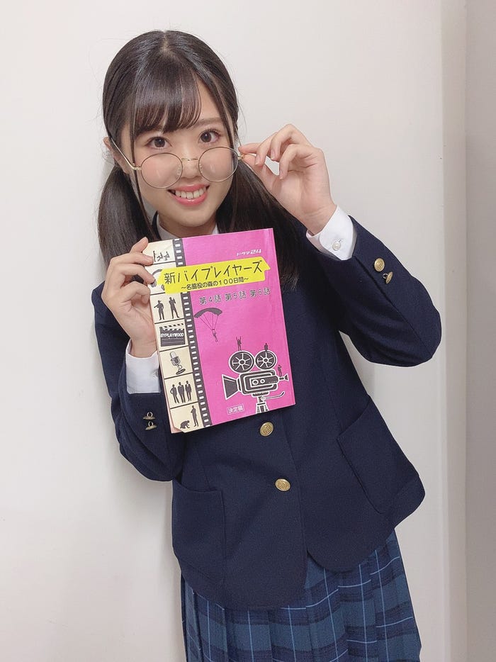 山崎夏菜 (提供写真)