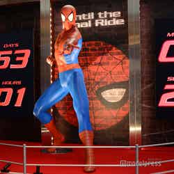 NO LIMIT!クリスマス 2023(C)モデルプレス