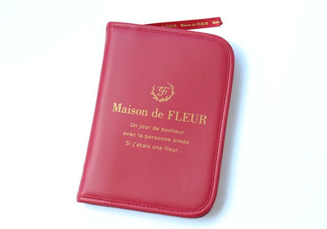 ムック本　ムック　付録　人気　おすすめ　オススメ　宝島社　宝島　レビュー　便利　優秀　当たり　最高　2023　Maison