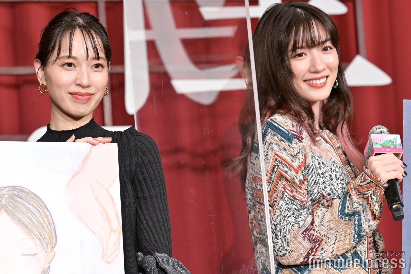 戸田恵梨香、永野芽郁 （C）モデルプレス