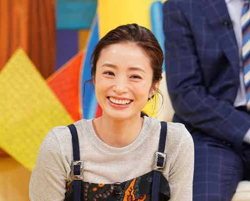 上戸彩、10代の頃の“逃げ出したくなった”経験明かす「あの時は本当に逃げようと思った」