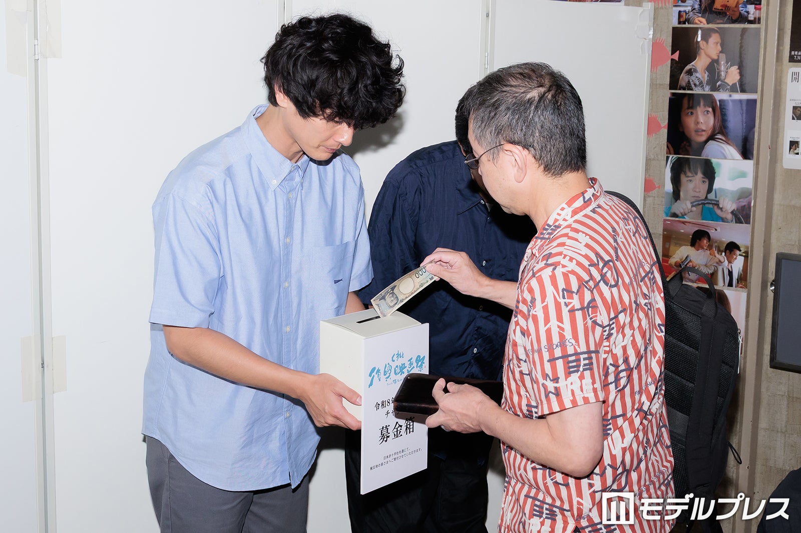 高良健吾、行定勲監督（C）モデルプレス