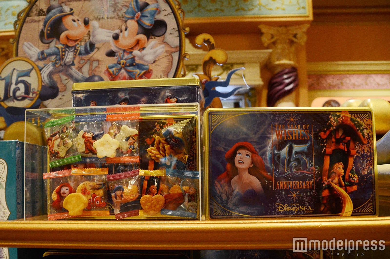 おせんべい＆パスタスナック￥1250（C）モデルプレス