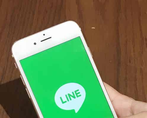 LINE、携帯電話版のサービスを終了<発表全文>