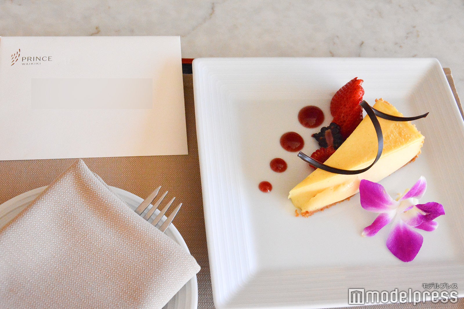 「プリンス ワイキキ」ウェルカムアメニティ（C）モデルプレス