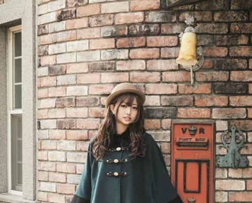 アイドリング!!!菊地亜美、人気雑誌のメインモデルに起用