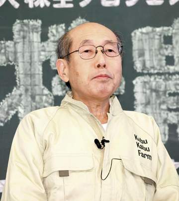 「松たか子さんに笑われちゃう」【月曜から夜ふかし】名物投資家 「春のパンまつり」で衝撃の悲劇 「今日交換に行こうとしたら」3皿分集めたシールが・・・SNS励まし殺到「ダメ元で」