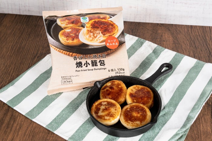 焼小籠包（税込332円）／提供画像
