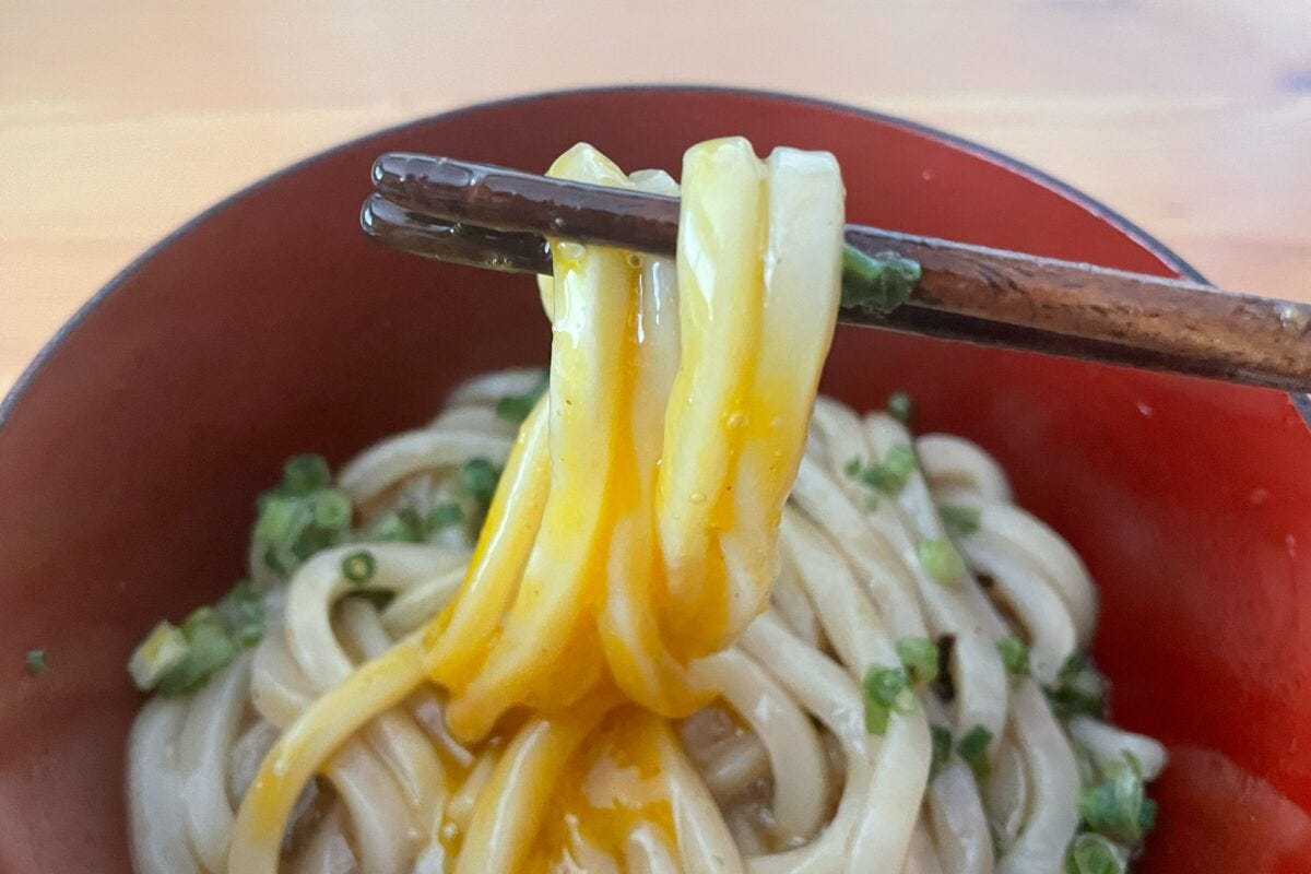 冷やし油うどん